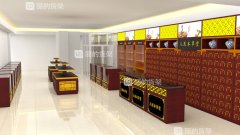 90ƽ��ˎ��؛��Ч���D